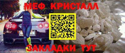 каннабис Донской