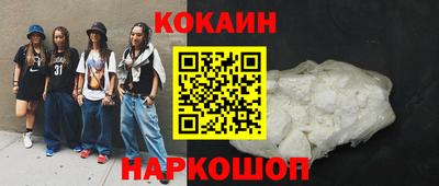 каннабис Донской