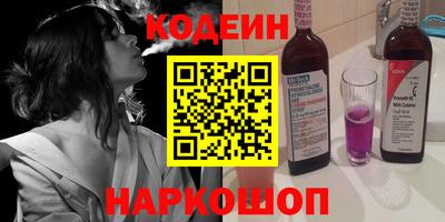 кристаллы Дубна