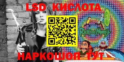 кристаллы Дубна