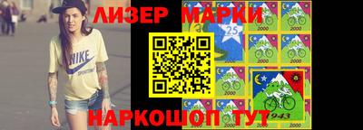 кристаллы Дубна