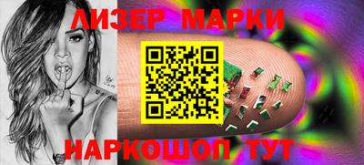 каннабис Донской