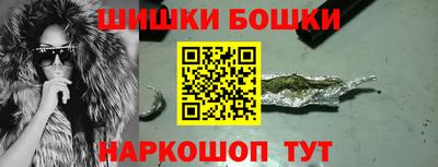 каннабис Донской