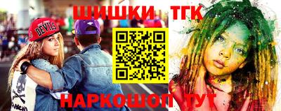каннабис Донской