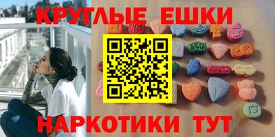 каннабис Донской