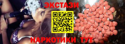 каннабис Донской