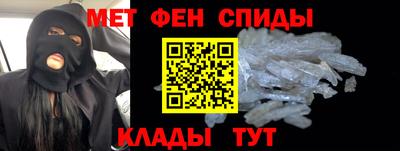 кристаллы Дубна