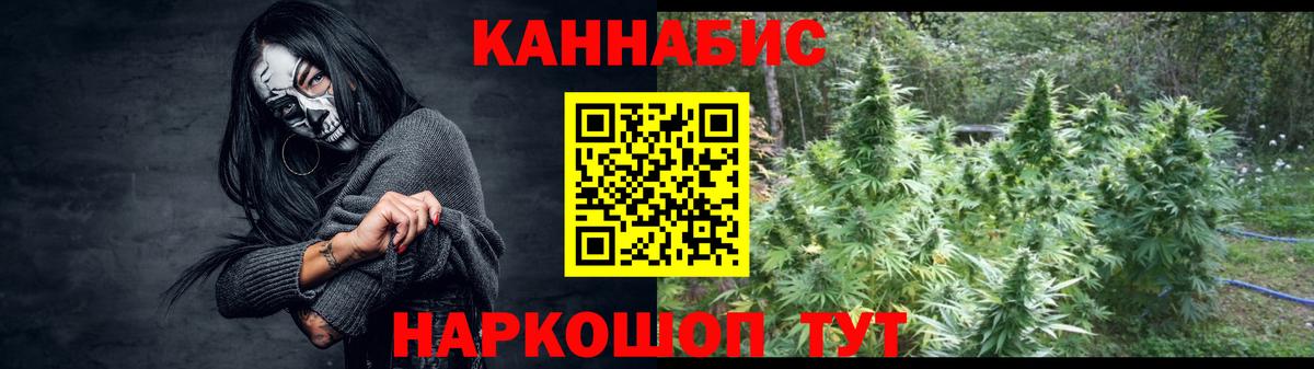Конопля тримм Кизляр